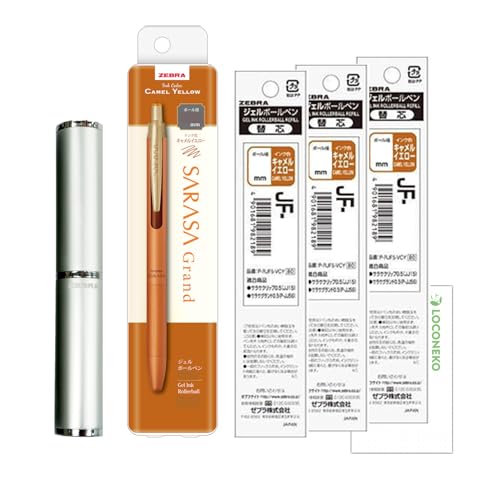 yMtg{bNXtz[u TTOh LCG[ 0.3mm WF{[y {́{֐c3{{RlRMJ[h MtgZbg