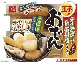 Amazon 一正蒲鉾 玉子入りおでん460g 固形量210g 32袋 一正蒲鉾 レトルトおかず 通販