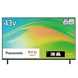 パナソニック 43V型 液晶 テレビ 4K TV-43W80B VIERA FireTV搭載 2025年エントリーモデル
