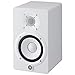 Yamaha HS8 Powered Studio Monitors Pair White w/ Strukture PRO20M7 XLR Cables 20 feet - Bundle