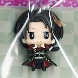 Furyu