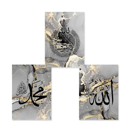 Calligraphie islamique or et noir pour sublimer votre décoration de salon moderne