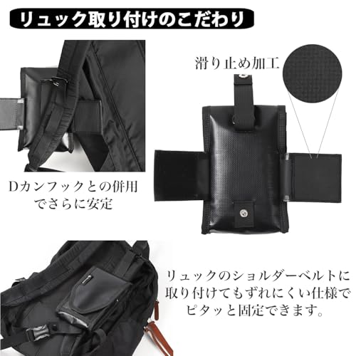 肖戦 テクニカルツイル 小物入れバッグ&斜め掛けスマホクリップ　5点セット❣️ Amazon.co.jp: Shoebill: スマートフォンギア