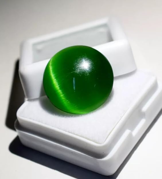 Natural 10.90 CT Round Cut Green Chrysoberyl Cat's Eye GGI Certified Loose Gemstone Rare and Unique Collectible Gems Stone Perfect for Creating Custom Jewelry