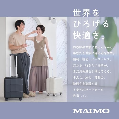 MAIMO Airstep の商品画像 13