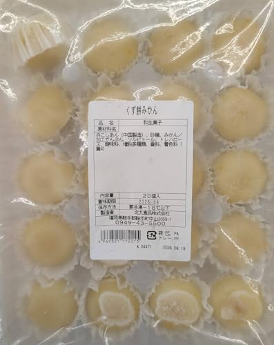 ݂݂ 20×28P Ⓚ aَq kHi ݂蔒 fU[g Ɩp