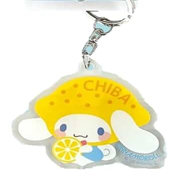 ♯Jyi11Ttゆるキャラマスコットキーホルダー全12種 ♯Jyi11Ttゆるキャラマスコットキーホルダー全12種 Amazon.co.jp