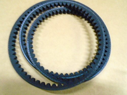 Courroie de transmission 342.025 INCA pour modèle Expert 500 ancienne