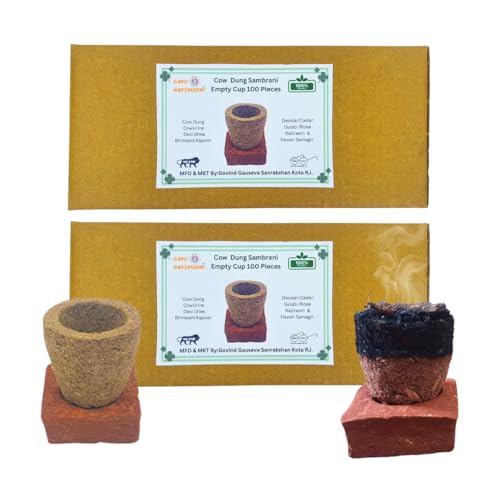 Image of GAVO HARSHIDDHI Empty Sambrani Dhoop Cup Long Lasting Aroma for Prayer, Puja, and Meditation | Cow Dung Panchgavya Dhuni Cups Incense for Relaxation and Stress Relief - 200 Piece