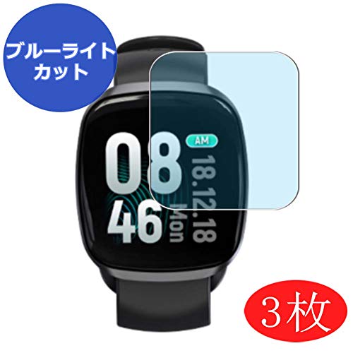 amazqi fitness tracker