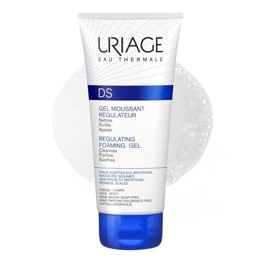 Uriage D.S.Gel Detergente - 150 ml