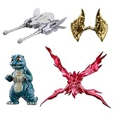 [バンダイ(BANDAI)] ゴジバースト リトルゴジラ＆ガルーダ＆キングデストロイアパーツ 対象年齢 3 才以上