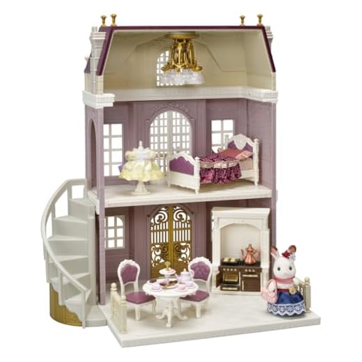 Calico Critters Elegant Town Manor Gift Set
