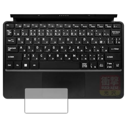 PDA�H�[ aiwa tab WS12 (JA4-TBW1201-H/JA4-TBW1201-P) �Ή� �Ռ��z��[����] �ی� �t�B���� [�^�b�`�p�b�h�p] �ϏՌ� ���{��