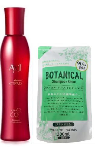 NI AXI p TCgvCMX 200ml 1{×{^jJXCVv[300ml 1̃Zbg