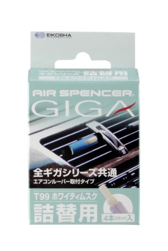 新品未使用　ヘラクレスの栄光4 ヘラクレスの栄光4 中古ゲーム | ブックオフ公式オンラインストア