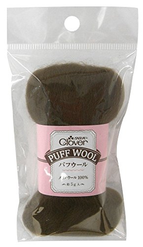 Clover パフウール 5g カフェ 72-889