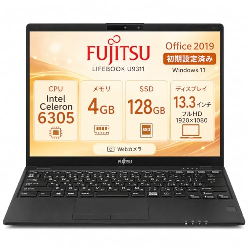 �y�����ςݕi�z�x�m�� LIFEBOOK U9311 �m�[�g�p�\�R�� Intel Celeron 6305 / ������4GB / SSD128GB / 13.3�^ �t��HD(1920×1080) / Windows11 / Office2019 / Web�J
