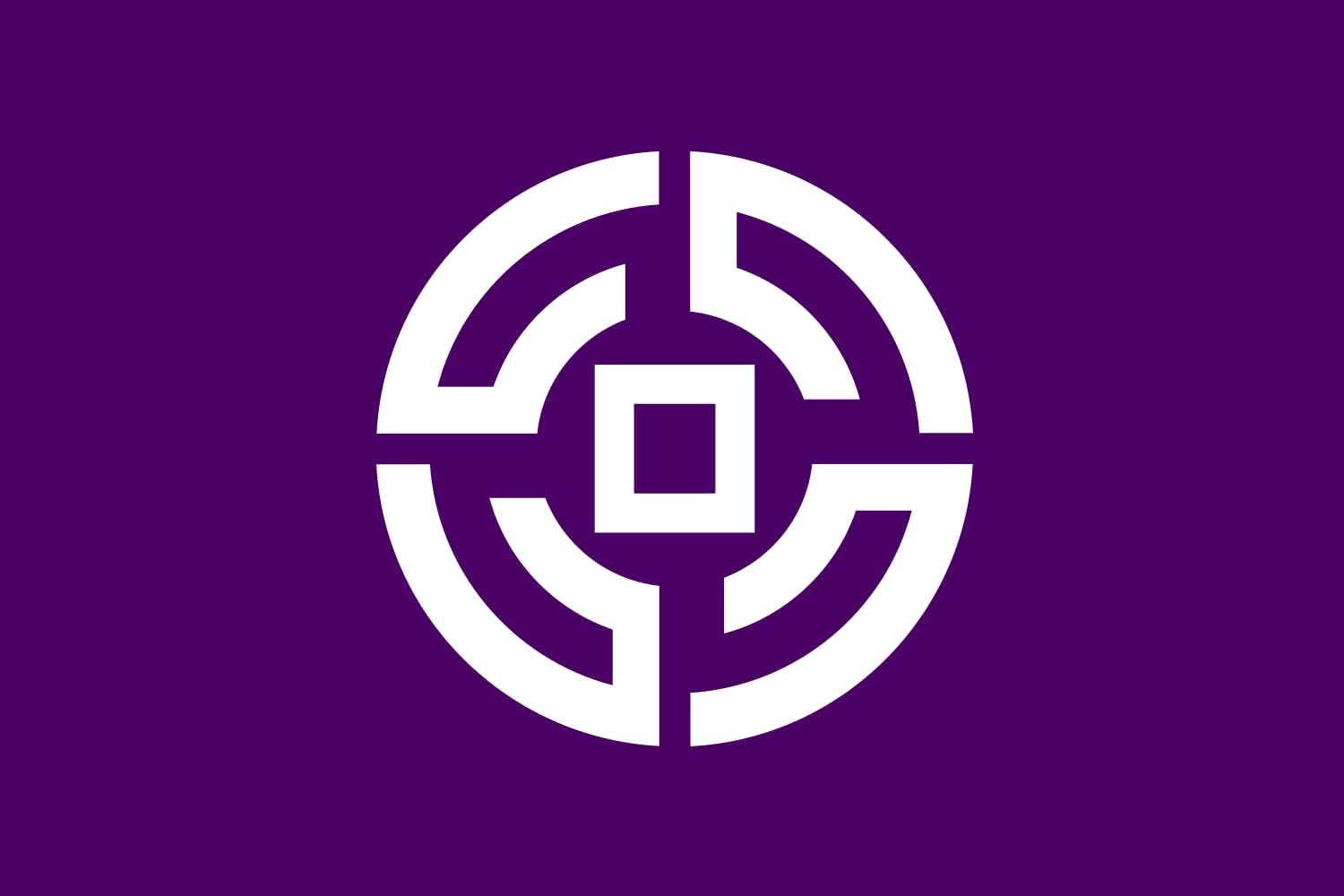 Drapeau Kushiro Hokkaido grand format en tissu de qualité supérieure durable