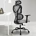 Produktbild KERDOM Bürostuhl Ergonomischer Schreibtischstuhl,mit Verstellbarer Kopfstütze, Armlehnen, Lendenwirbelstütze, gegen Rückenschmerzen Bürostuhl 150kg/330LB Belastbar(grau)