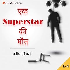 Couverture de Ek Superstar Ki Maut S01E04