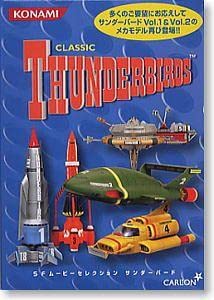 サンダーバード・SFムービーセレクション Amazon | コナミ SFムービーセレクション サンダーバード Vol.2