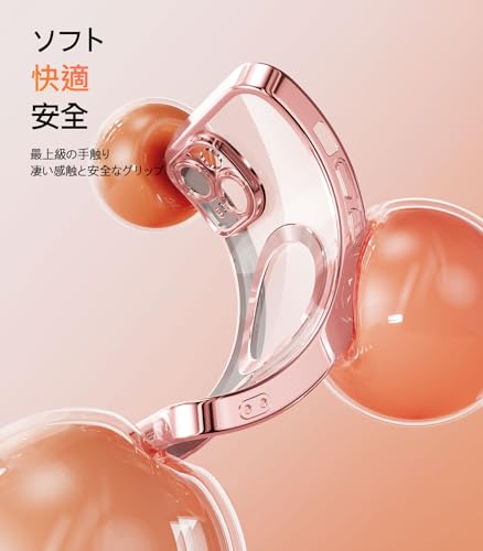 Meifigno iPhone 15 ケース キラキラペーパー付き MagSafeに対応 黄ばみなし 耐衝撃 磁力強い ワイアレス充電 ストラップ 透明 可愛い クリア 6.1インチ ローズゴールド