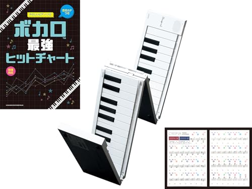 ORIPIA + �{�J���ŋ��q�b�g�`���[�g + �I���s�A �s�A�m�X�e�b�J�[ TAHORNG �^�z�[�� �܂肽���ݎ� �d�q�s�A�m ORIPIA PIANO STICKERS �����J�i�� �₳�����s�A�m�E�\�� �V���R�[�~���[�W�b�N (ORIPIA88, �z��