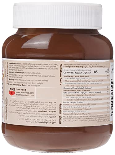 معجون كاكاو بالبندق من مستر شوكو - 350 جم، بني