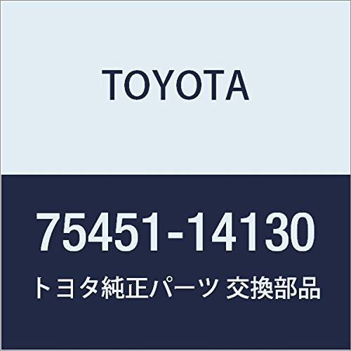 Toyota(toyota) Genuine Parts rowa-bakkupaneru Emblem No. 1 Supra Part No 75451 – 14130