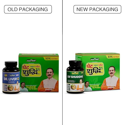 Image of Jeena Sikho Pet Yakrit Pleeha Shuddhi Kit & Liv Shuddhi, Combo | Ayurvedic Detox Kit | | Gut & Liver Cleanse | With Ashwagandha, Shankhpushpi & Giloy | Natural Immunity & Health Booster, 60 tablets