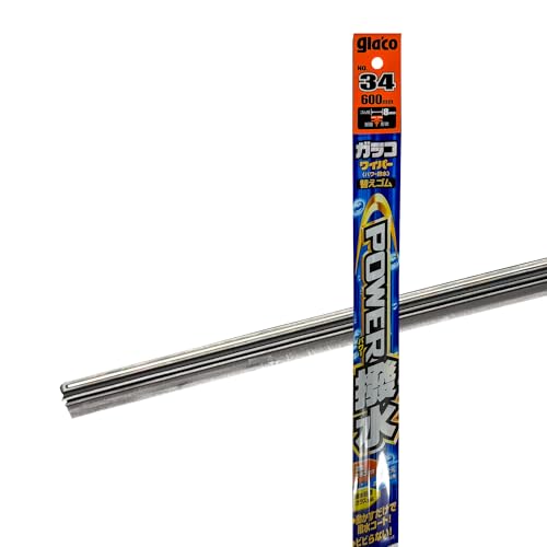 ガラコ パワー撥水 替えゴム 600mm