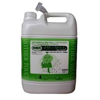マザータッチ　洗濯用　5L　緑　and　オレンジ　各1本 Amazon | マザータッチ 洗濯用 | 原光化学工業 | 液体洗剤