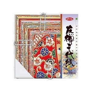Papier origami Yuzen Chiyogami Washi 6,5 cm, kit loisirs créatifs et pliage japonais