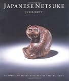 Used Book in Good Condition Japanese Netsuke