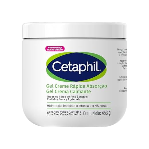 Cetaphil Gel Creme Rápida Absorção 453g