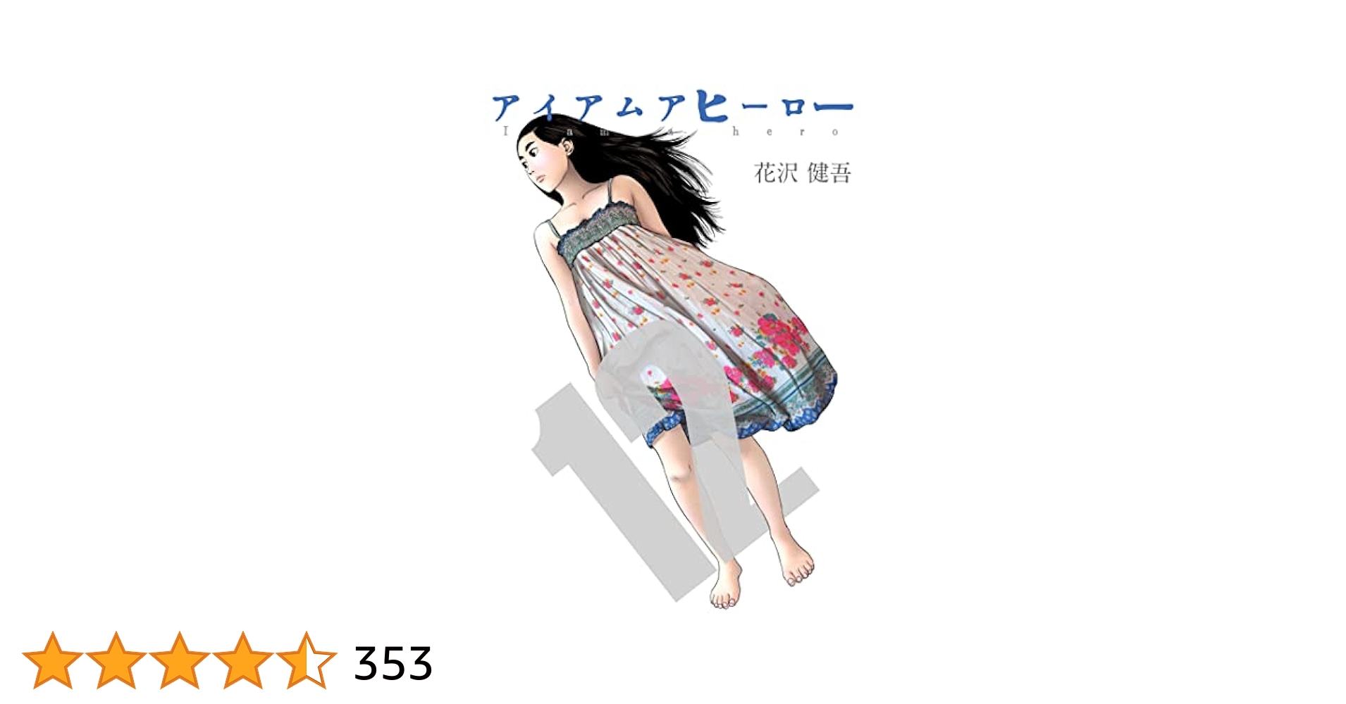 41HfANu0EGL.jpg_BO30,255,255,