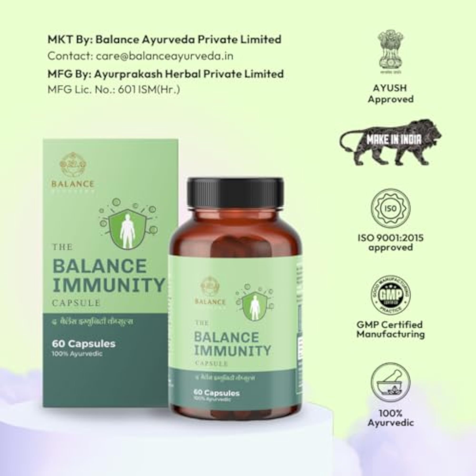 Immunity Capsules 60caps, Ayurvedic Health Support
