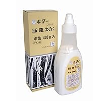 寺西化学 絵の具 ギター版画えのぐ 水性 800g 黒 EHS800-T1 i8my1cf ギター 版画えのぐ 寺西化学 水彩絵具 【通販モノタロウ】