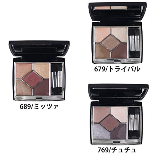 ブルべ夏 サマーにおすすめ 人気デパコスアイシャドウまとめ 美容ライターmikuの Beautycollege