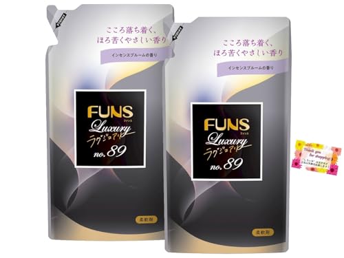 【植物由来の柔軟成分 仕上がりふっくらやわらか】 FUNS ラグジュアリー柔軟剤 No.89 抗菌・防臭効果で部屋干しOK! 心落ち着くインセンスブルームの香り 詰め替え用 480ml 【2個セット】