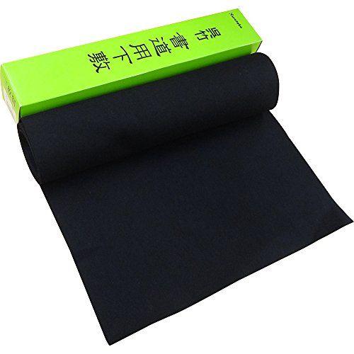 Sous-main Kuretake underlay black | Évitez les taches d'encre et le papier qui glisse
