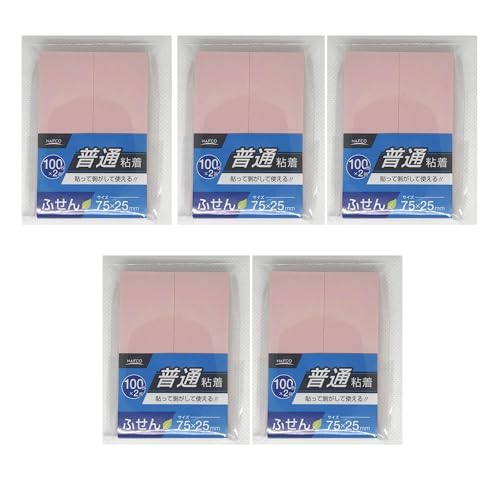 ӂ t 5pbNZbg \ m[g Jt pXe lI u rrbg 75×75 75×50 75×25 75×15 50×15 eTCY eF NFC (sN75×25/100×2)