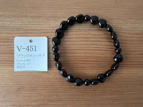 ubNIjLX n[g`[t uXbgd r֐