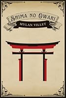 Shima no Owari (French Edition) B0F5X2KL85 Book Cover