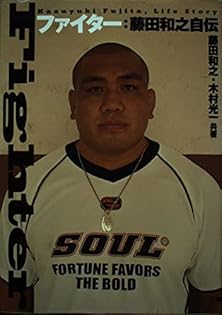Amazon.co.jp: 木村 光一: 本、バイオグラフィー、最新アップデート