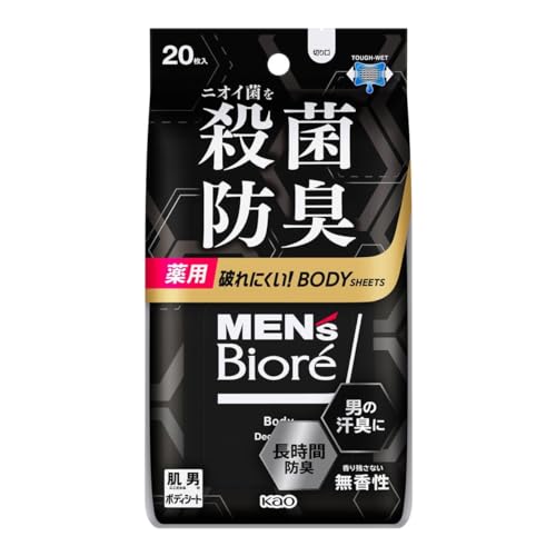 �ԉ� �����Y�r�I�� ��p�{�f�B�V�[�g �f�I�h�����g�^�C�v (20��) �j���p �f�I�h�����g�V�[�g�@�y��򕔊O�i�z