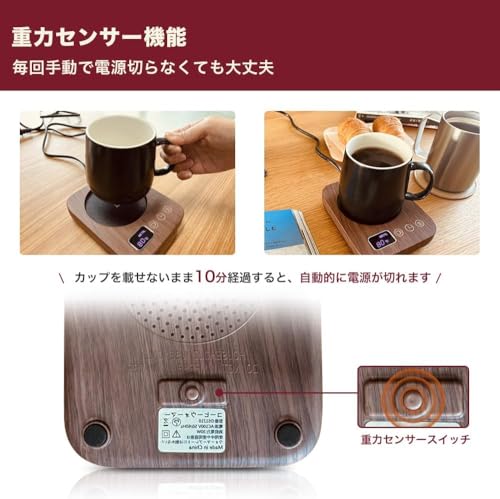 MUSFIT『カップウォーマー（DS1210）』