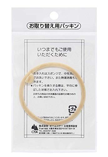 OSK i ւpbL  BC-11 SC-450 450S 450BC 600B t^p 092565