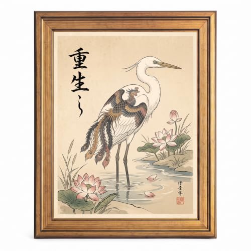 Framed Canvas Wall Art Japanese Ukiyo-e Egret with Phoenix Tattoo Pink Lotus Beige Canvas Print Poster Gold Frame Wall Decor for Living Room Zen Art, Asian Print - Inch 16x20